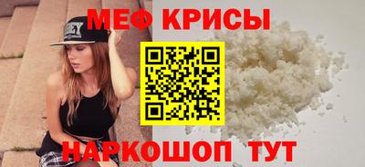 трава Тверь