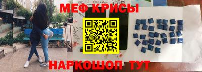 трава Тверь