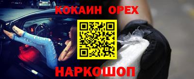 трава Тверь