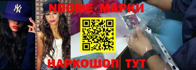 прущие грибы Тара