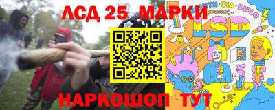 трава Тверь