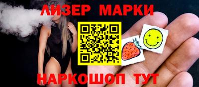 прущие грибы Тара