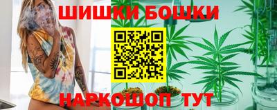 трава Тверь