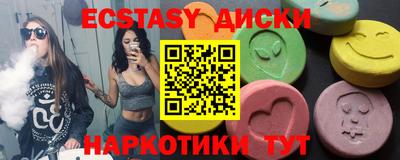 трава Тверь