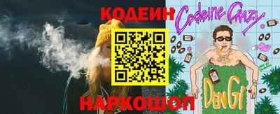 трава Тверь