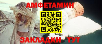 трава Тверь