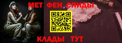 кристаллы Татарск