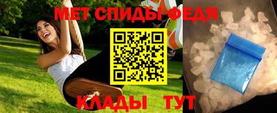 трава Тверь