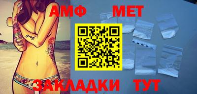 трава Тверь