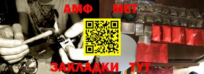 прущие грибы Тара