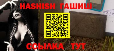 трава Тверь