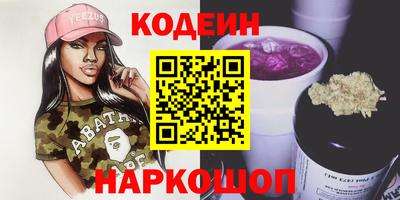 трава Тверь