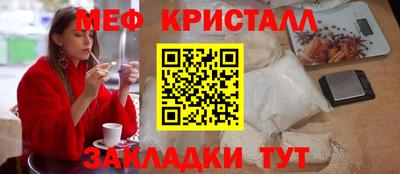 трава Тверь